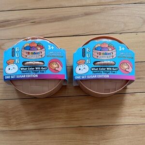 Squishy Bun Mystery Sugar Edition - Tan Plastic Container (Set of 2)